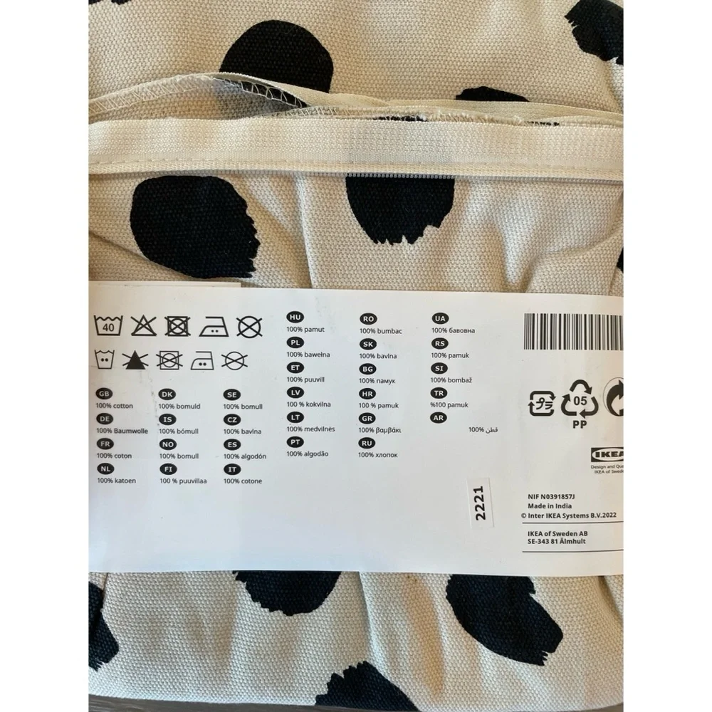 Hannah Wilcox Pillow Cover Design for IKEA